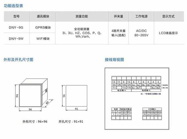 QQ截圖20201102151348.jpg